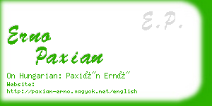 erno paxian business card